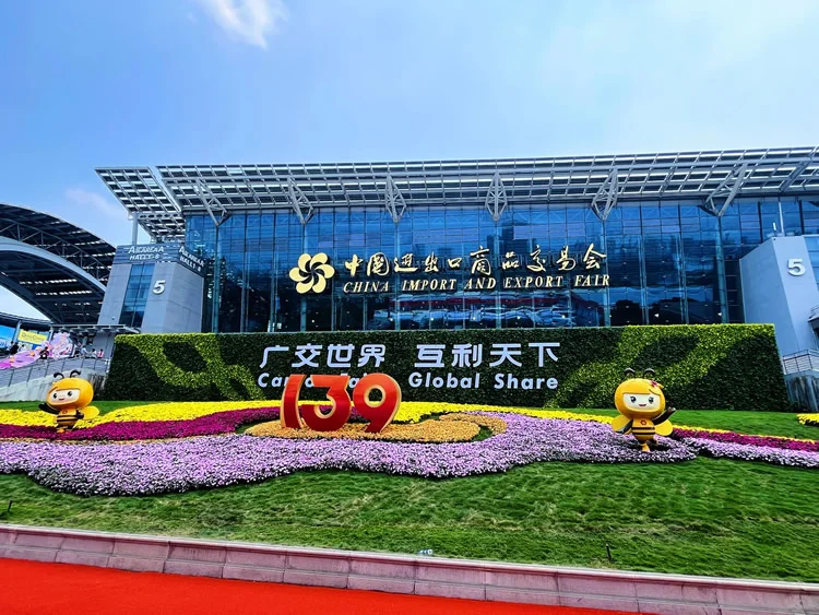 senpiao-participates-in-the-139th-canton-fair-to-deepen-international-market-cooperation-1.webp
