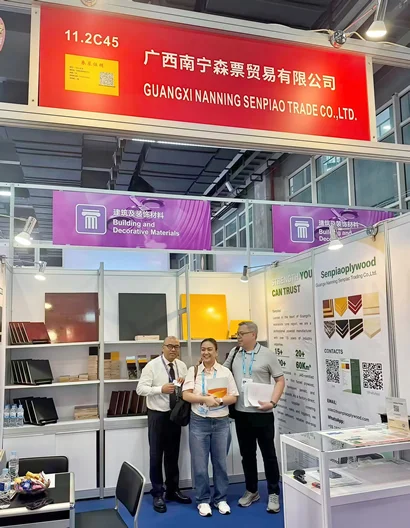 139th Canton Fair