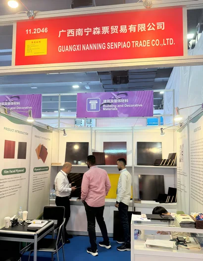 136th Canton Fair